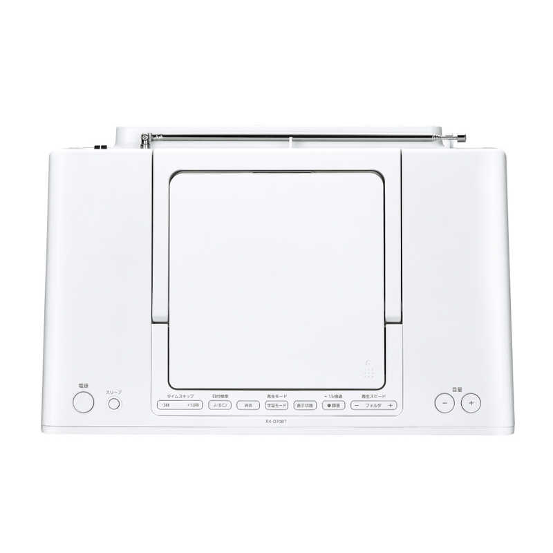 パナソニック　Panasonic　CDラジオ ホワイト　RX-D70BTSB-W