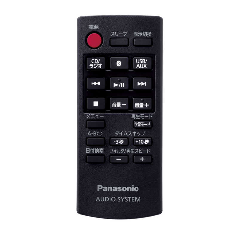 パナソニック　Panasonic　CDラジオ ホワイト　RX-D70BTSB-W