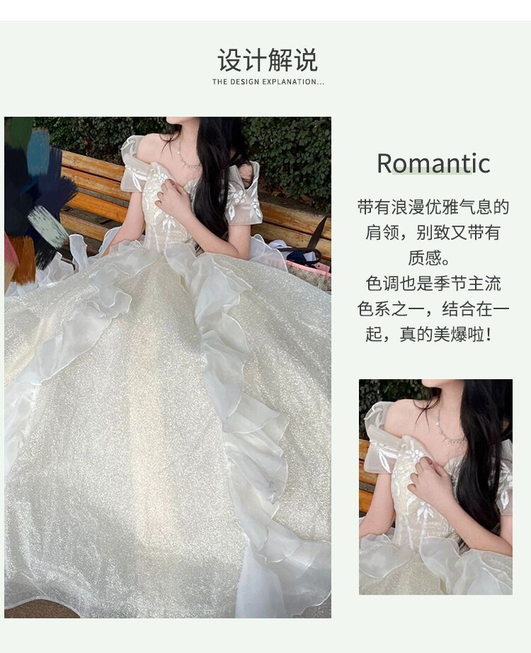 【2枚購入で 3oo円OFF！】ドレス 2025 青沙妖精ホストパフスカートボーカルアーツ試験大人ドレス