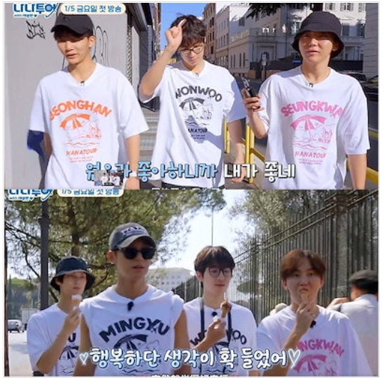 Qoo10] 【期間限定】seventee n 17