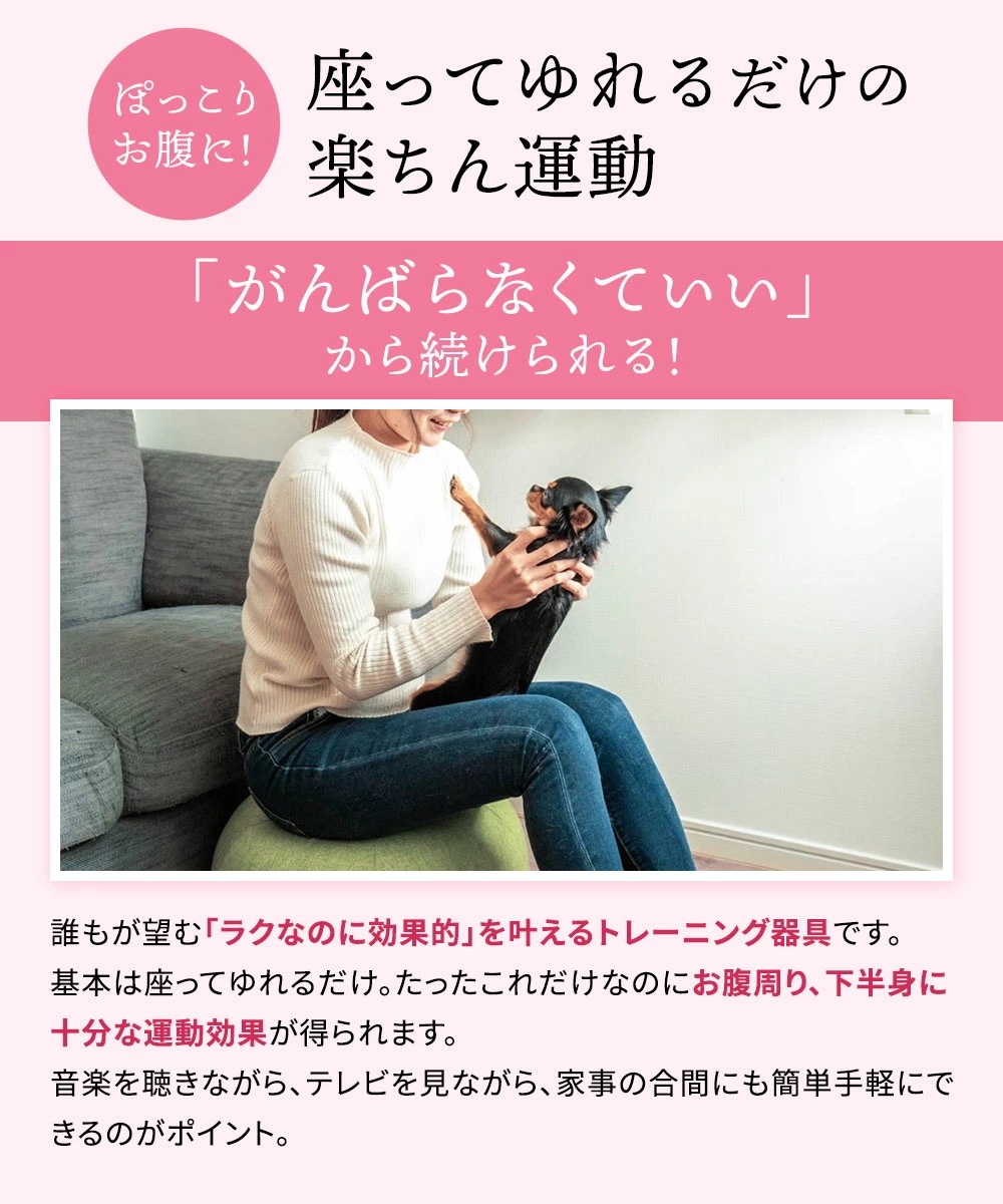 Activital エクササイズプフ ドーナツ型 アクティバイタル バランスボール 椅子 北欧 デザインチェア スツール サイドテーブル おしゃれ ダイエット 母の日 プレゼント Activital エクササイズプフ ドーナツ型 アクティバイタル バランスボール 椅子 北欧 デザインチェア スツール サイドテーブル おしゃれ ダイエット 母の日 プレゼント