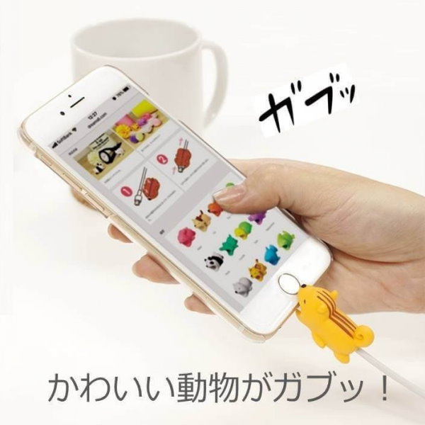 Qoo10] ケーブルバイト 5枚10枚充電ケーブル