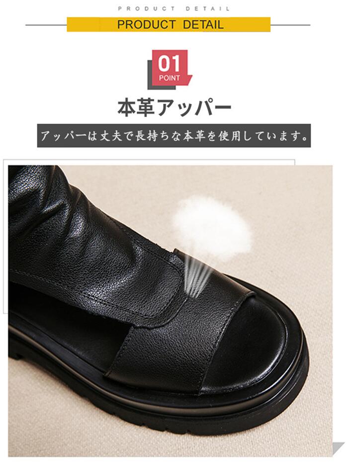 サンダル レディース 編み上げブーツ ブーツサンダル 本革 サマーブーツ フラットシューズ 袴 ブーツ レースアップブーツ ショートブーツ レディース靴 靴 ブーツ オープントゥ 厚底 歩きやすい 大