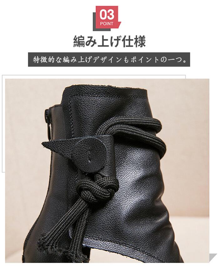 サンダル レディース 編み上げブーツ ブーツサンダル 本革 サマーブーツ フラットシューズ 袴 ブーツ レースアップブーツ ショートブーツ レディース靴 靴 ブーツ オープントゥ 厚底 歩きやすい 大