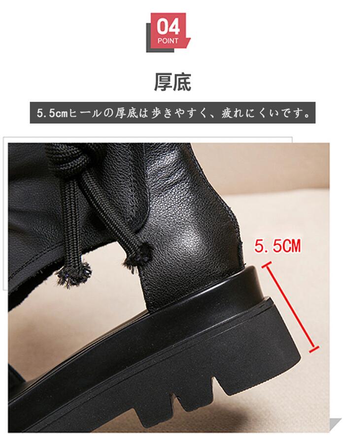 サンダル レディース 編み上げブーツ ブーツサンダル 本革 サマーブーツ フラットシューズ 袴 ブーツ レースアップブーツ ショートブーツ レディース靴 靴 ブーツ オープントゥ 厚底 歩きやすい 大