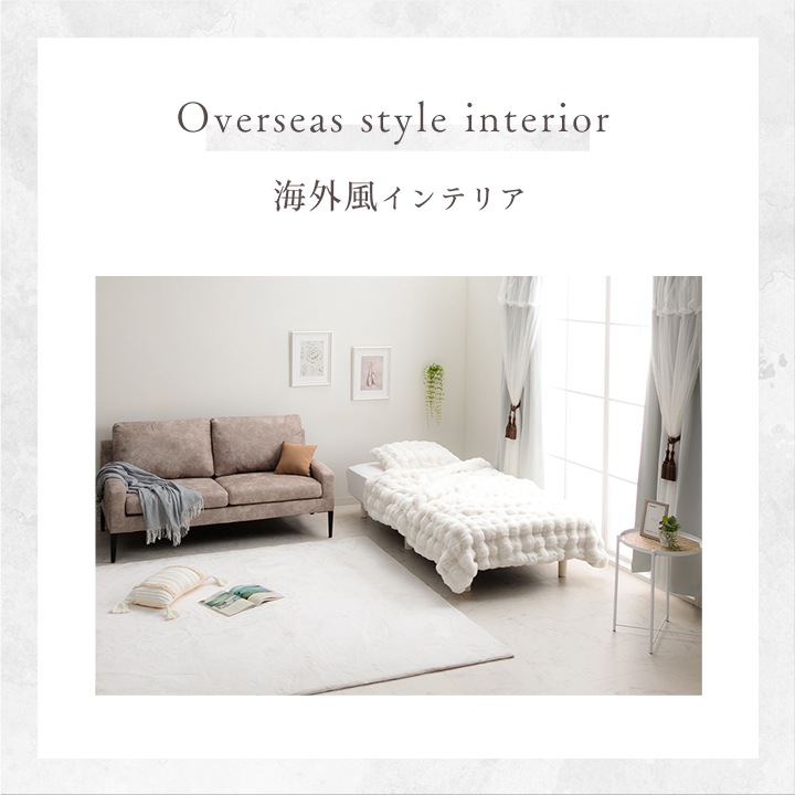 2枚合わせ毛布 フェイクファー 100x140cm ラピアスプレミアム ふわふわ 高ボリューム