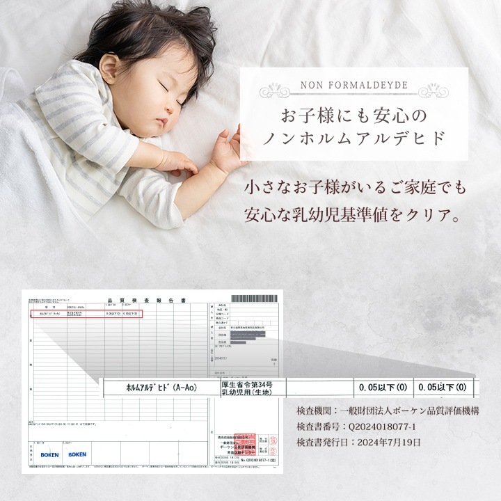 2枚合わせ毛布 フェイクファー 100x140cm ラピアスプレミアム ふわふわ 高ボリューム