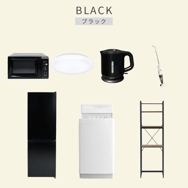 新生活家電セット 7点セット 一人暮らし (6kg洗濯機 157L冷蔵庫 電子レンジ シーリングライト 電気ケトル スティッククリーナー 家電収納ラック) 新生活家電セット 7点セット 一人暮らし (6kg洗濯機 157L冷蔵庫 電子レンジ シーリングライト 電気ケトル スティッククリーナー 家電収納ラック)