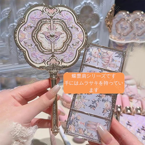 Qoo10] FLOWER KNOWS 【限定新作】ストロベリーキューピッドコレ