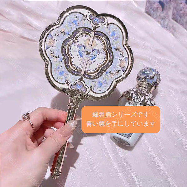 Qoo10] FLOWER KNOWS 【限定新作】ストロベリーキューピッドコレ