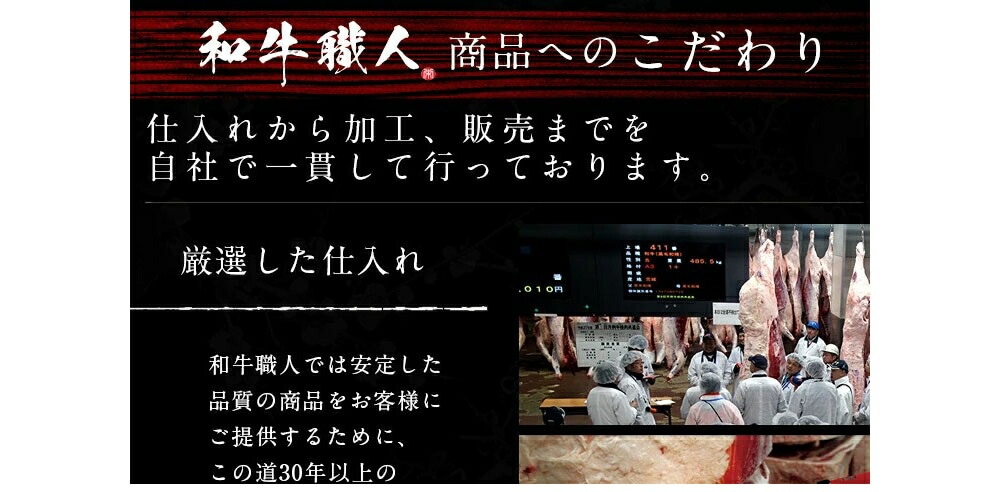 仙台黒毛和牛 肩ロース 800g すき焼き しゃぶしゃぶ 霜降り肉 牛肉 和牛 ギフト プレゼント 御中元 御歳暮 お中元 お歳暮