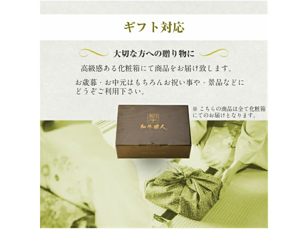 仙台黒毛和牛 肩ロース 800g すき焼き しゃぶしゃぶ 霜降り肉 牛肉 和牛 ギフト プレゼント 御中元 御歳暮 お中元 お歳暮