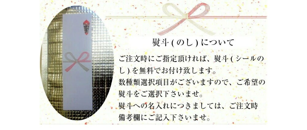 仙台黒毛和牛 肩ロース 800g すき焼き しゃぶしゃぶ 霜降り肉 牛肉 和牛 ギフト プレゼント 御中元 御歳暮 お中元 お歳暮