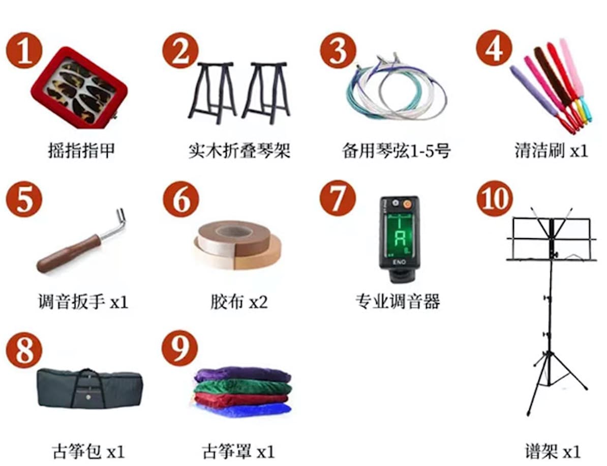古筝163cm ローズウッド 21弦 中国の弦楽器