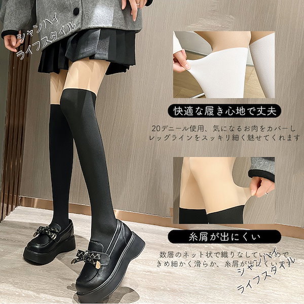 Qoo10] 【2足組セット】【選べる3色】【選べる3