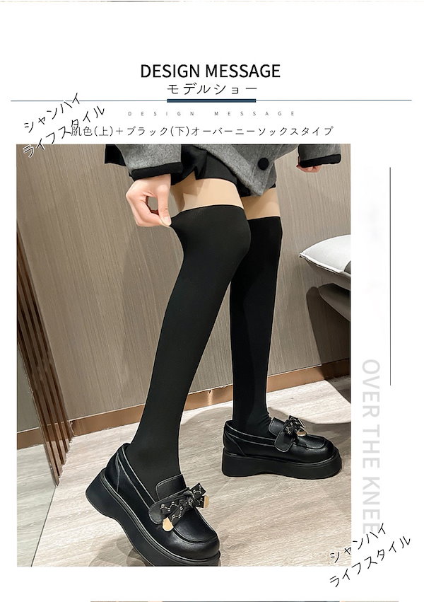 Qoo10] 【2足組セット】【選べる3色】【選べる3