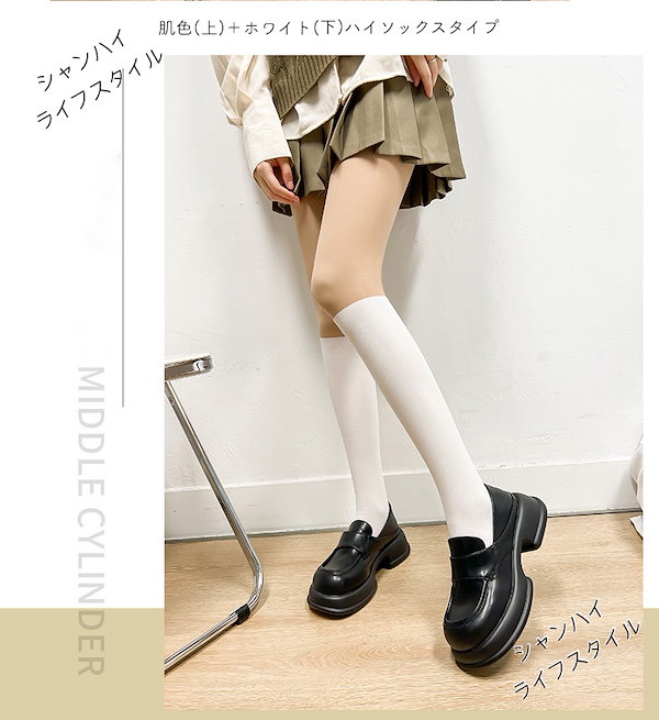 Qoo10] 【2足組セット】【選べる3色】【選べる3