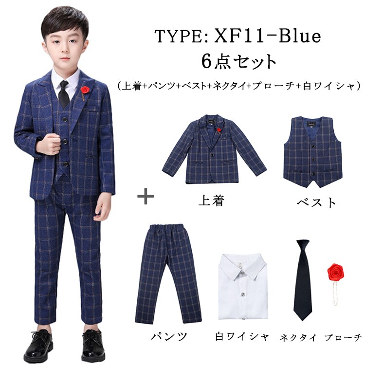 キッズ タキシード 小学生 入学式 七五三 お得なスーツ5点セット スーツ 入園 発表会 細身 男の子 ネイビー フォーマル 演奏会 ジュニア 卒業式 結婚式 卒園 フォーマル グレ お呼ばれ 子供
