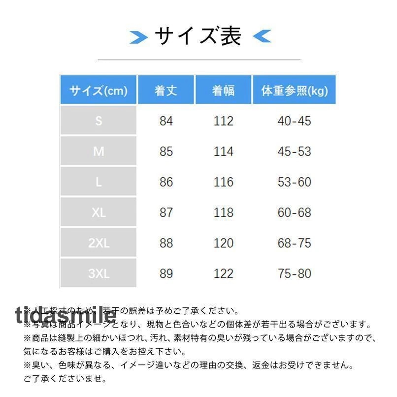 の入荷アウターポンチョポンチョコートポンチョケープアウターケープコートケープジャケットマントマントコートファー付き