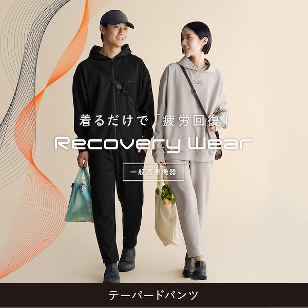 Qoo10] シックスパッド 【SIXPAD公式】シックスパッド リカ