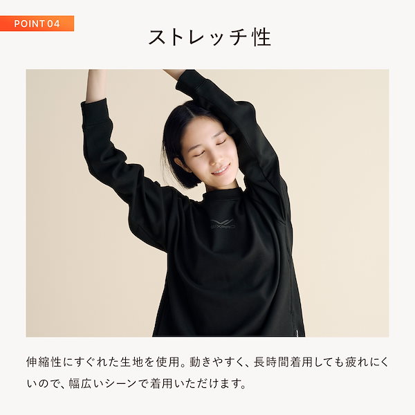 Qoo10] シックスパッド 【SIXPAD公式】シックスパッド リカ