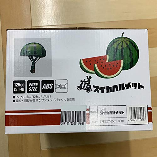 定番好評 スイカヘルメット 充電させても : ホビー・コスプレ 出川哲郎 格安再入荷