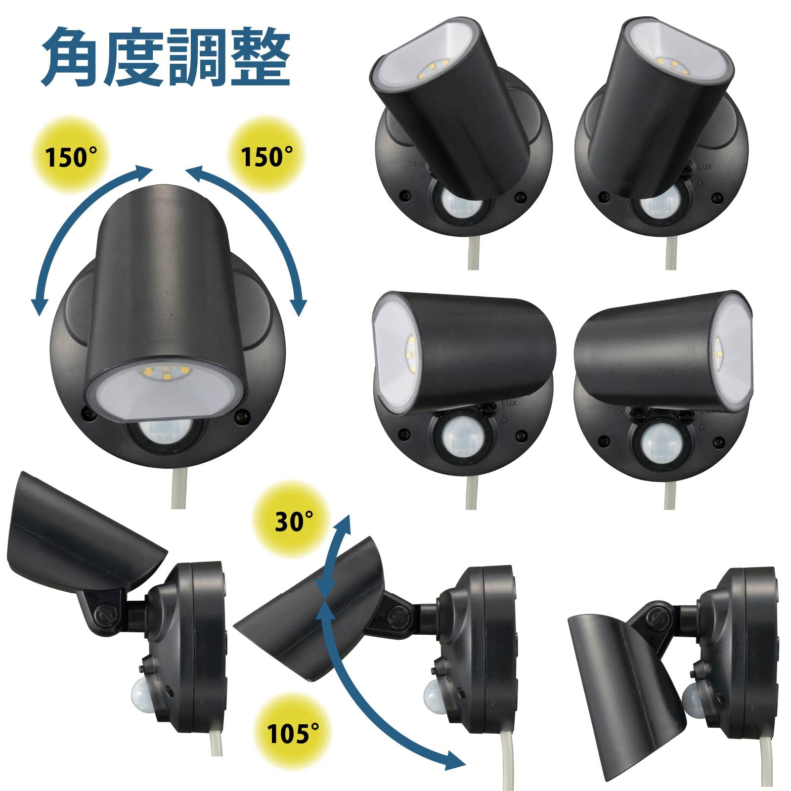 オーム(OHM) monban LEDセンサーライト 屋外用 人感センサー 自動点灯 1000ルーメン 1灯 LS-AS1000K4-K 06-4287 オーム電機