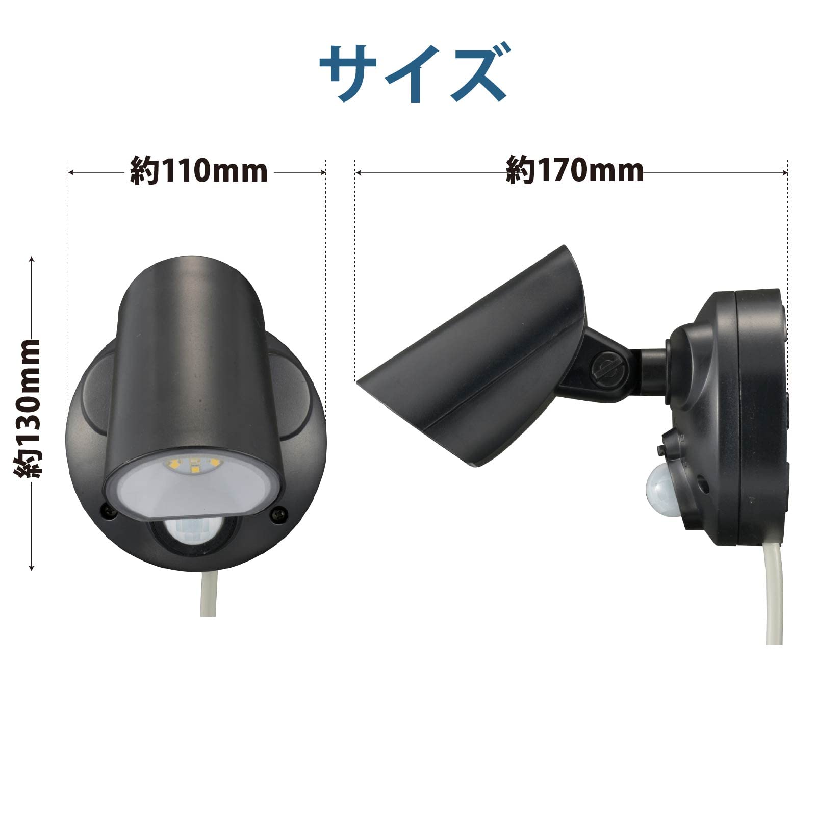 オーム(OHM) monban LEDセンサーライト 屋外用 人感センサー 自動点灯 1000ルーメン 1灯 LS-AS1000K4-K 06-4287 オーム電機