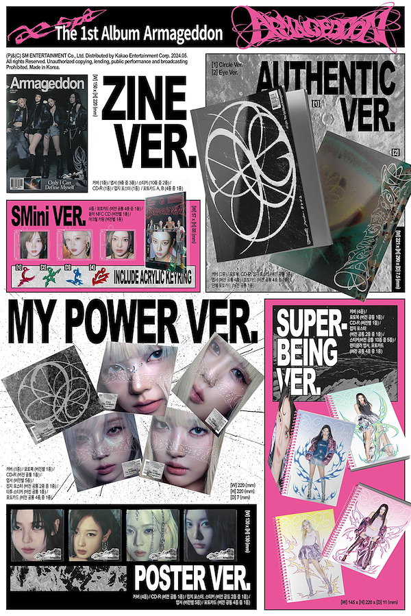 Qoo10] SMエンターテインメント aespa - Armageddon /