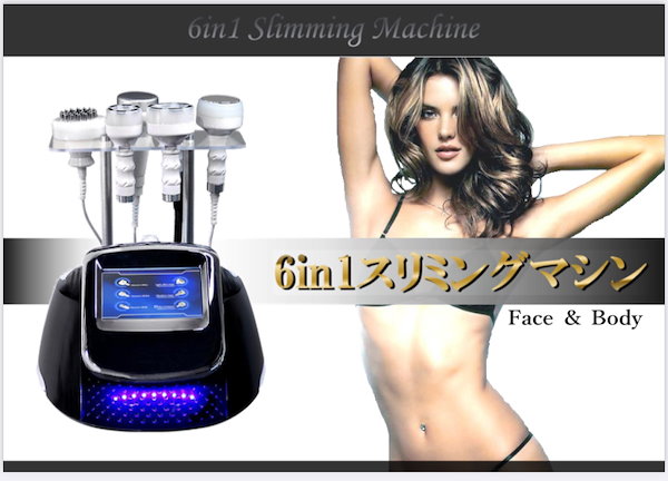 Qoo10] Face＆Body 6in1スリミングマ