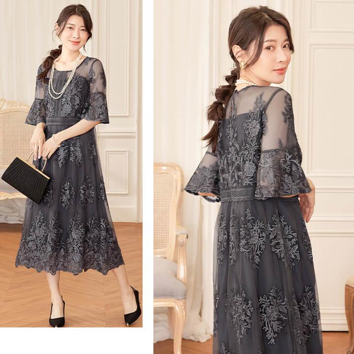 パーティードレス 結婚式 ワンピース ドレス 20代 30代 パーティドレス ロング レース 二次会 ロングドレス シフォン 刺繍 40代 50代 yj188590