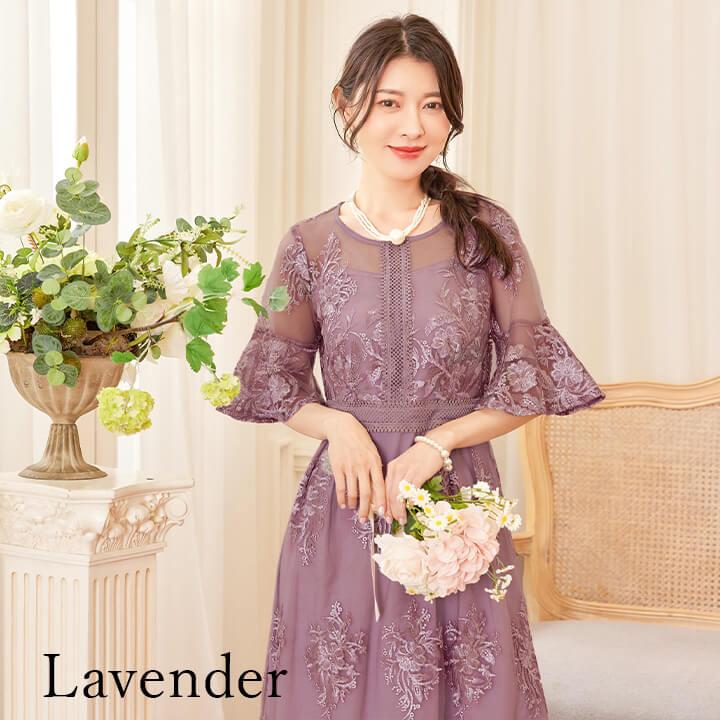 パーティードレス 結婚式 ワンピース ドレス 20代 30代 パーティドレス ロング レース 二次会 ロングドレス シフォン 刺繍 40代 50代 yj188590