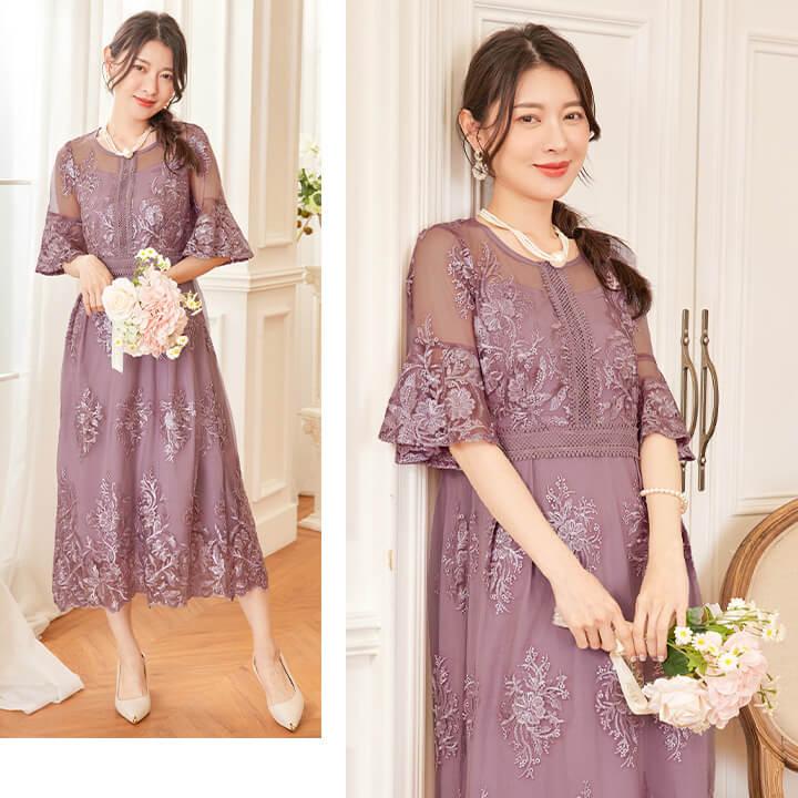 パーティードレス 結婚式 ワンピース ドレス 20代 30代 パーティドレス ロング レース 二次会 ロングドレス シフォン 刺繍 40代 50代 yj188590