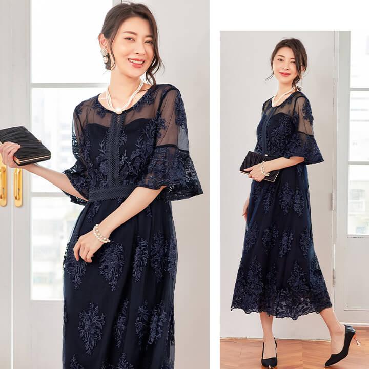 パーティードレス 結婚式 ワンピース ドレス 20代 30代 パーティドレス ロング レース 二次会 ロングドレス シフォン 刺繍 40代 50代 yj188590