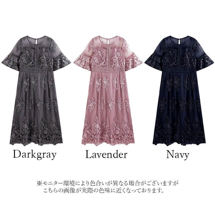 パーティードレス 結婚式 ワンピース ドレス 20代 30代 パーティドレス ロング レース 二次会 ロングドレス シフォン 刺繍 40代 50代 yj188590