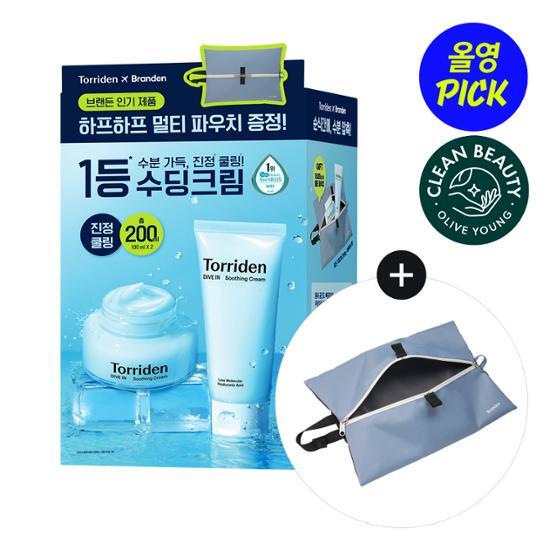 【正規品扱い店】【1+1】ダイブインスージングクリーム, 100ml+100ml(ジェルタイプ) 【正規品扱い店】【1+1】ダイブインスージングクリーム, 100ml+100ml(ジェルタイプ)