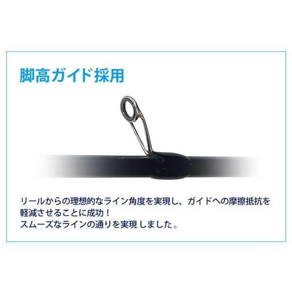 海遊 オフショアロッド タイラバマニア B-70ML 【公式通販】