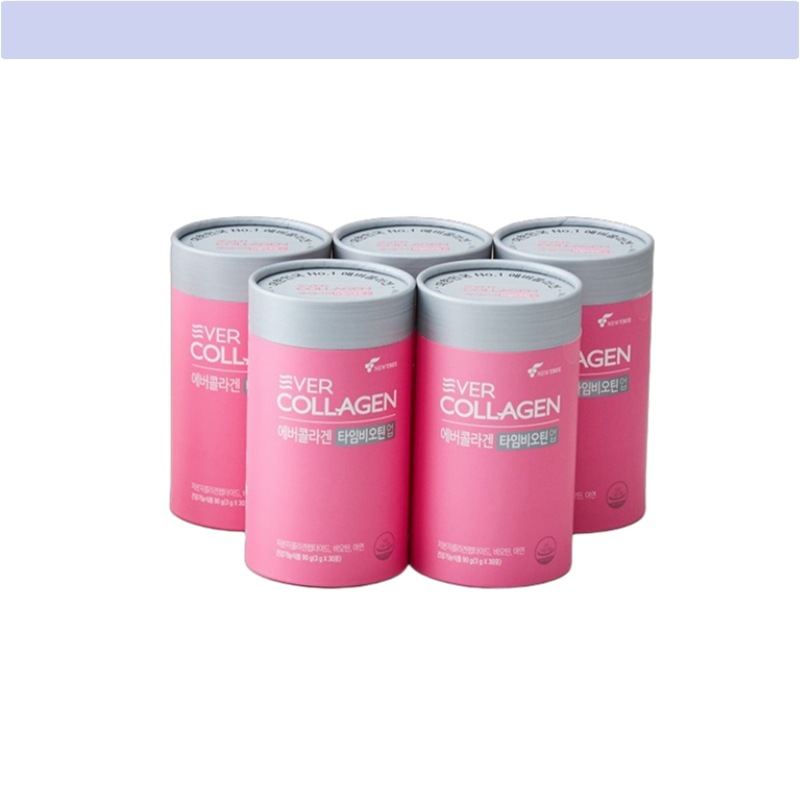 [1+1]タイムビオチンフィット2缶・60包入2ヶ月分コラーゲンたっぷり！