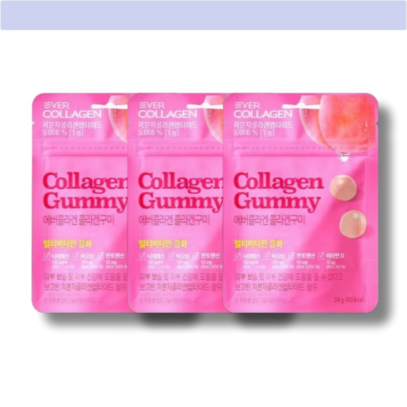 [1+1]タイムビオチンフィット2缶・60包入2ヶ月分コラーゲンたっぷり！