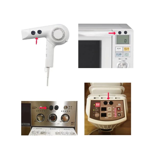 【一般医療機器】丸山式コイル ブラックアイナノ 30個 (送料無料) 電磁波 対策 防止 丸山式コイル ナノチタン ノイズ ブラックアイ 丸山修寛先生監修 炭コイル ブロック ブロッカー 【一般医療機器】丸山式コイル ブラックアイナノ 30個 (送料無料) 電磁波 対策 防止 丸山式コイル ナノチタン ノイズ ブラックアイ 丸山修寛先生監修 炭コイル ブロック ブロッカー