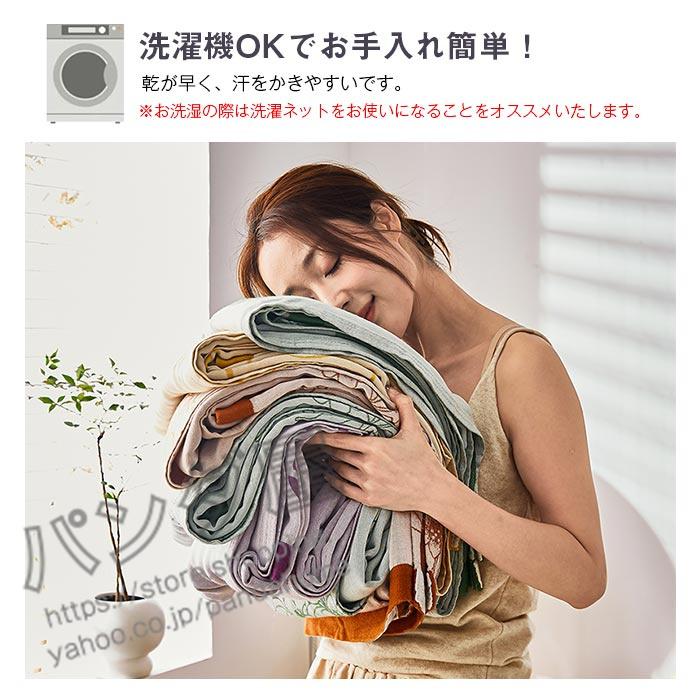 竹繊維 シングル タオルケット 夏掛け 肌掛け ブランケット 涼感 吸湿 吸水 通気性 洗える コットン 寝具 肌布団 掛け布団 冷房対策 竹繊維 シングル タオルケット 夏掛け 肌掛け ブランケット 涼感 吸湿 吸水 通気性 洗える コットン 寝具 肌布団 掛け布団 冷房対策