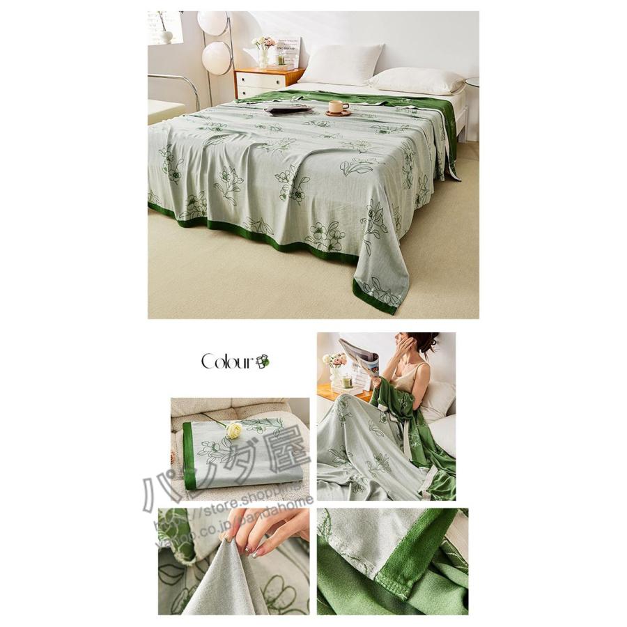 竹繊維 シングル タオルケット 夏掛け 肌掛け ブランケット 涼感 吸湿 吸水 通気性 洗える コットン 寝具 肌布団 掛け布団 冷房対策 竹繊維 シングル タオルケット 夏掛け 肌掛け ブランケット 涼感 吸湿 吸水 通気性 洗える コットン 寝具 肌布団 掛け布団 冷房対策