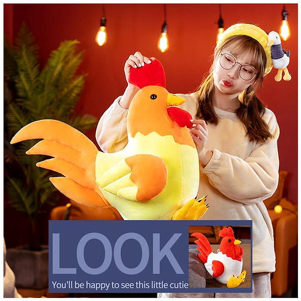 おんどり　ぬいぐるみ　雑誌 Qoo10] ぬいぐるみ おんどり にわとり リアル