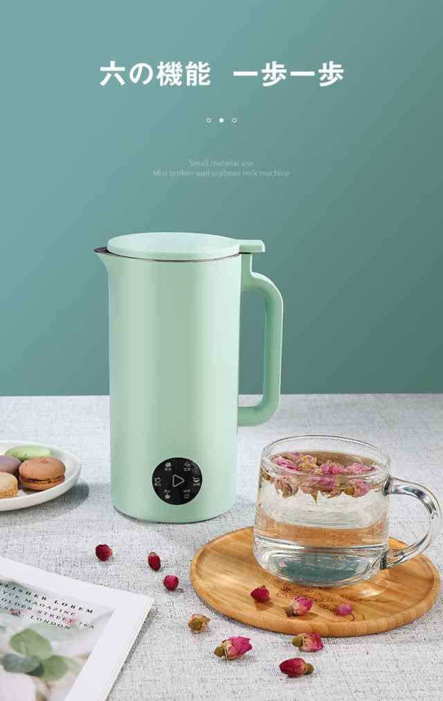 電気ポット 電気ケトル 保温付き 湯沸かし器 コーヒーポットケトル 小型 革新的な調乳ポット 多機能ジューサー 家庭用 ミニ豆乳メーカー ハイパワー多機能 健康調理機 混合豆乳機 ミキサー ジューサー 電気ポット 電気ケトル 保温付き 湯沸かし器 コーヒーポットケトル 小型 革新的な調乳ポット 多機能ジューサー 家庭用 ミニ豆乳メーカー ハイパワー多機能 健康調理機 混合豆乳機 ミキサー ジューサー