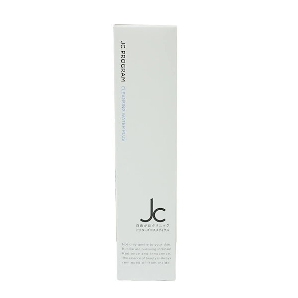 3本セット‼️最安‼️新品‼️自由が丘クリニック　JCクレンジングウォータープラス JC クレンジングウォーター プラス-自由が丘クリニック