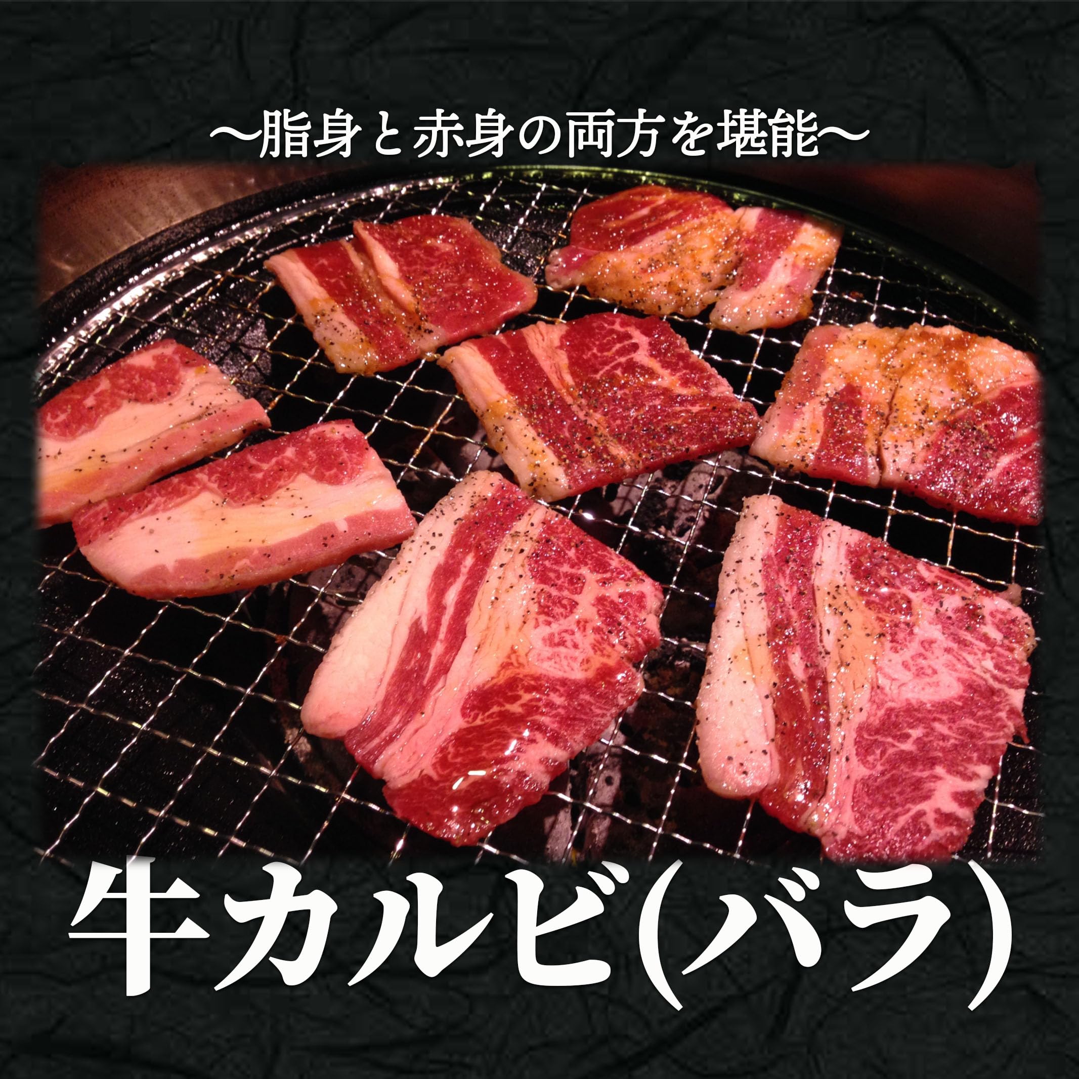 牛カルビ 厚切り 1kg 大容量 訳あり 形大きさ不揃い 牛バラ肉 業務用 冷凍/牛肉 焼肉 焼き肉 BBQ わけあり 訳あり肉 牛バラ カルビ 牛ばら