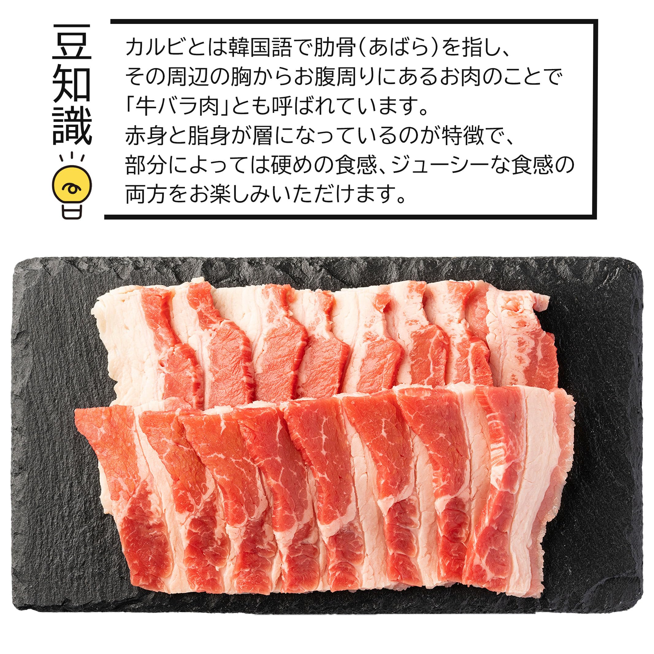 牛カルビ 厚切り 1kg 大容量 訳あり 形大きさ不揃い 牛バラ肉 業務用 冷凍/牛肉 焼肉 焼き肉 BBQ わけあり 訳あり肉 牛バラ カルビ 牛ばら