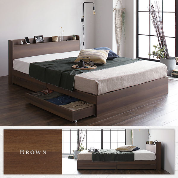 ds-2317624 引き出し付き 木製 棚... : 寝具・ベッド・マットレス : ベッド 収納付き 格安HOT