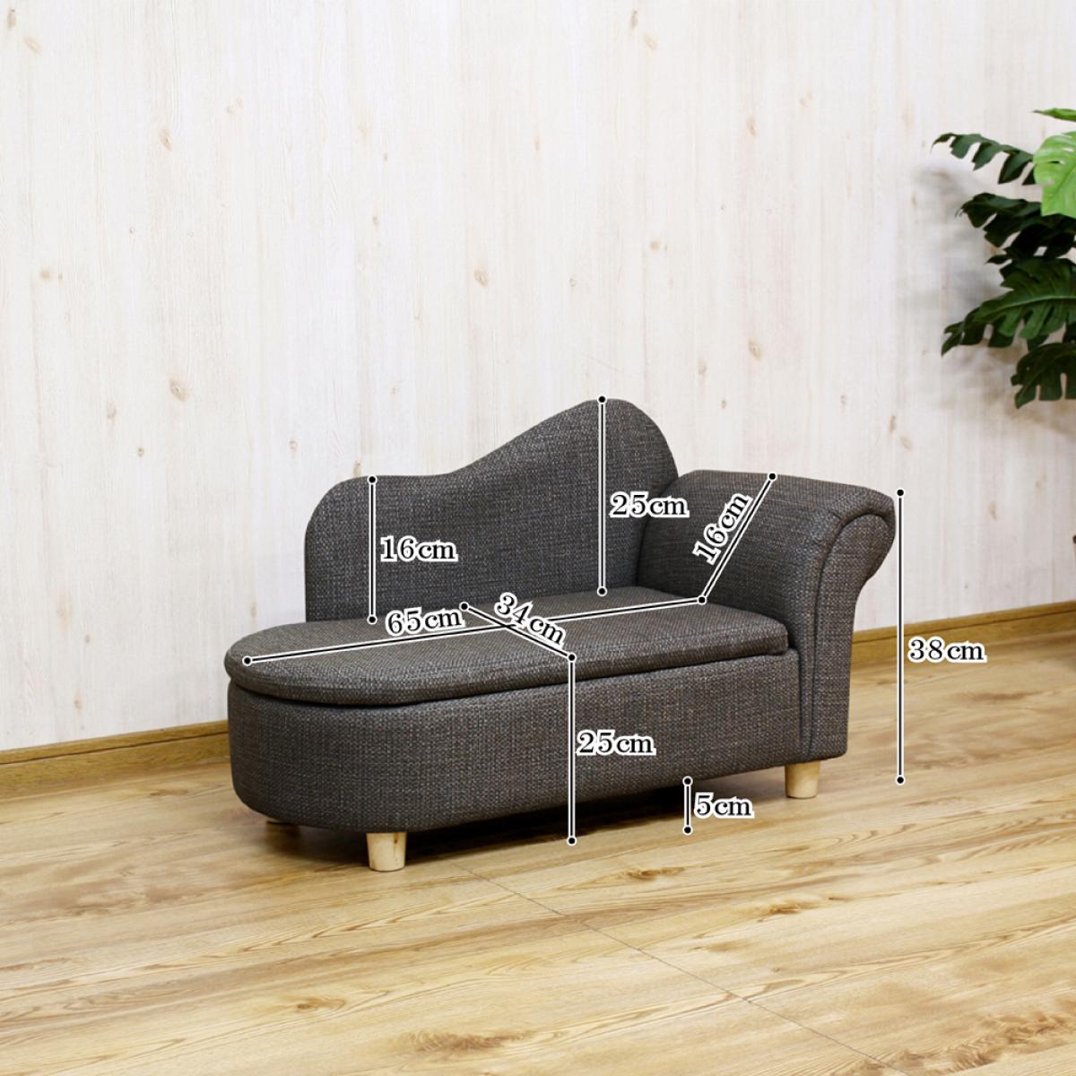 【I】【送料無料】後藤家具物産 座面収納庫付きペット用ソファー PSO-KRS-GE グリーン　ペットベッド ペット家具 【代引き不可】【離島不可】【代引不可/沖縄・離島不