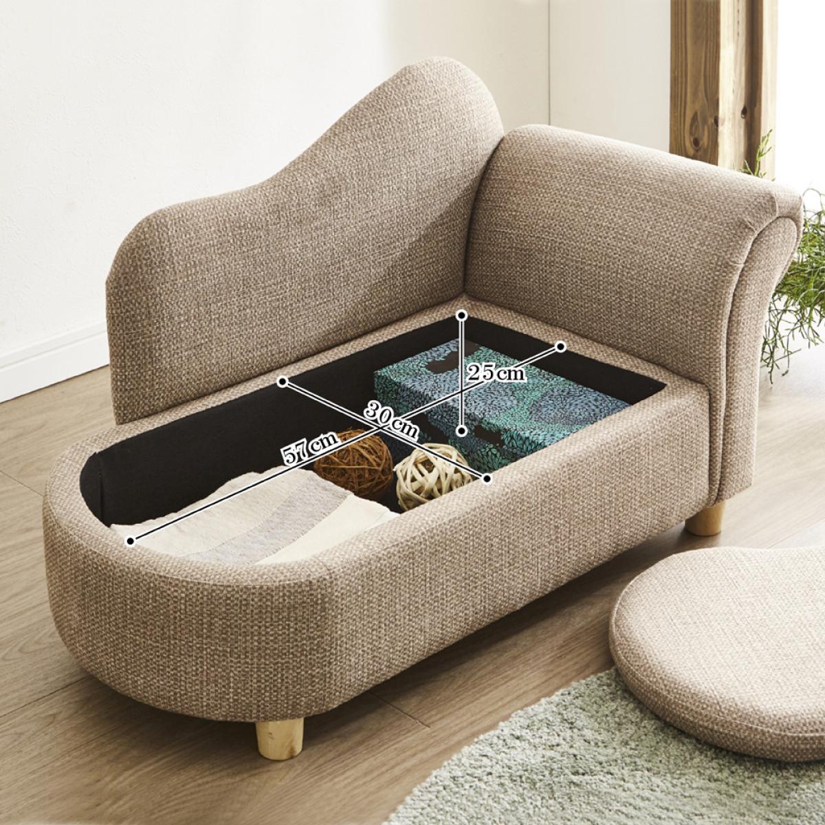 【I】【送料無料】後藤家具物産 座面収納庫付きペット用ソファー PSO-KRS-GE グリーン　ペットベッド ペット家具 【代引き不可】【離島不可】【代引不可/沖縄・離島不